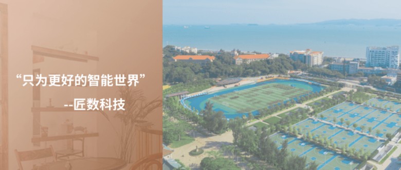 公共显示屏内容管理