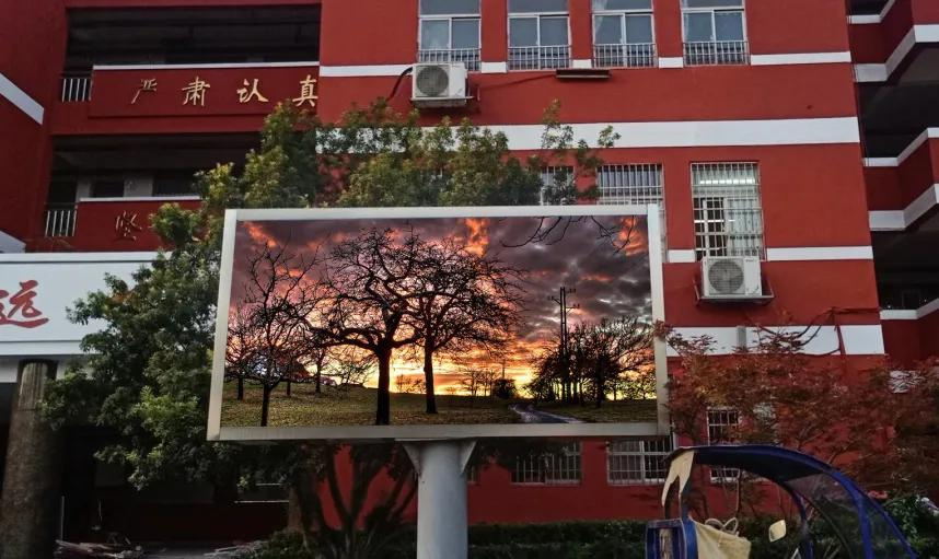 电子屏内容监控