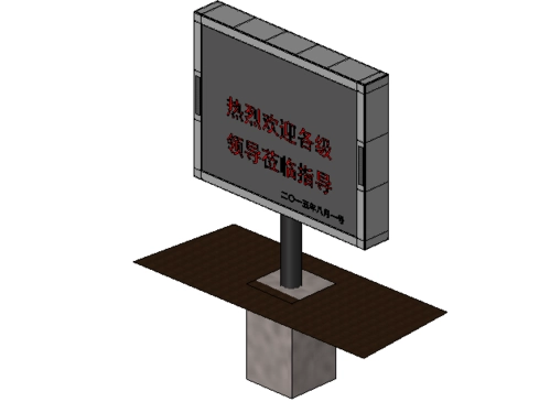 显示屏内容安全