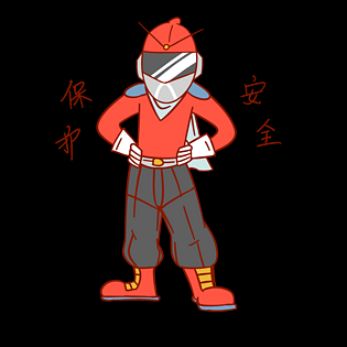 显示屏内容安全